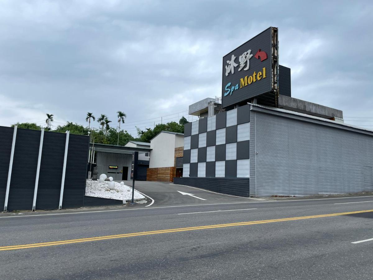 My Motel Mingjian Ngoại thất bức ảnh